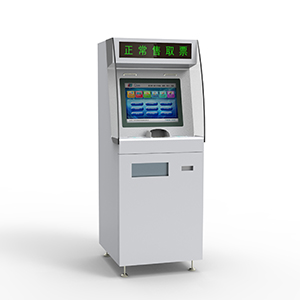 自助終端機(jī)CZ3015 自助終端機(jī)CZ3015