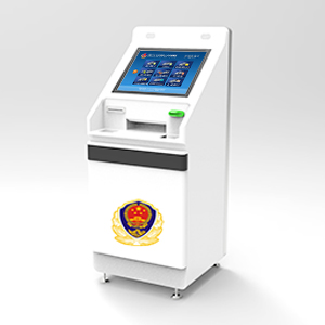 自助打印終端機(jī)CZ6018 自助打印終端機(jī)CZ6018