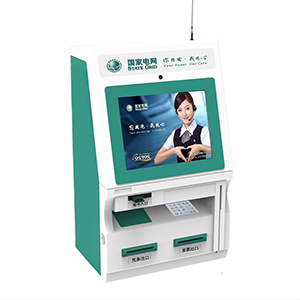 壁掛式充值繳費(fèi)機(jī)CZ9010 壁掛式充值繳費(fèi)機(jī)CZ9010