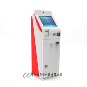 查詢?nèi)∑睓C(jī)CZ3038 查詢?nèi)∑睓C(jī)CZ3038