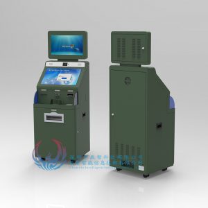 自助綜合查詢繳費(fèi)打印一體機(jī) 自助綜合查詢繳費(fèi)打印一體機(jī)