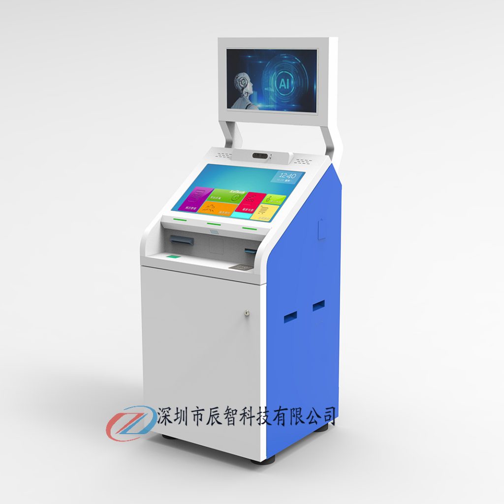 社保綜合一體機(jī) 社保綜合一體機(jī)